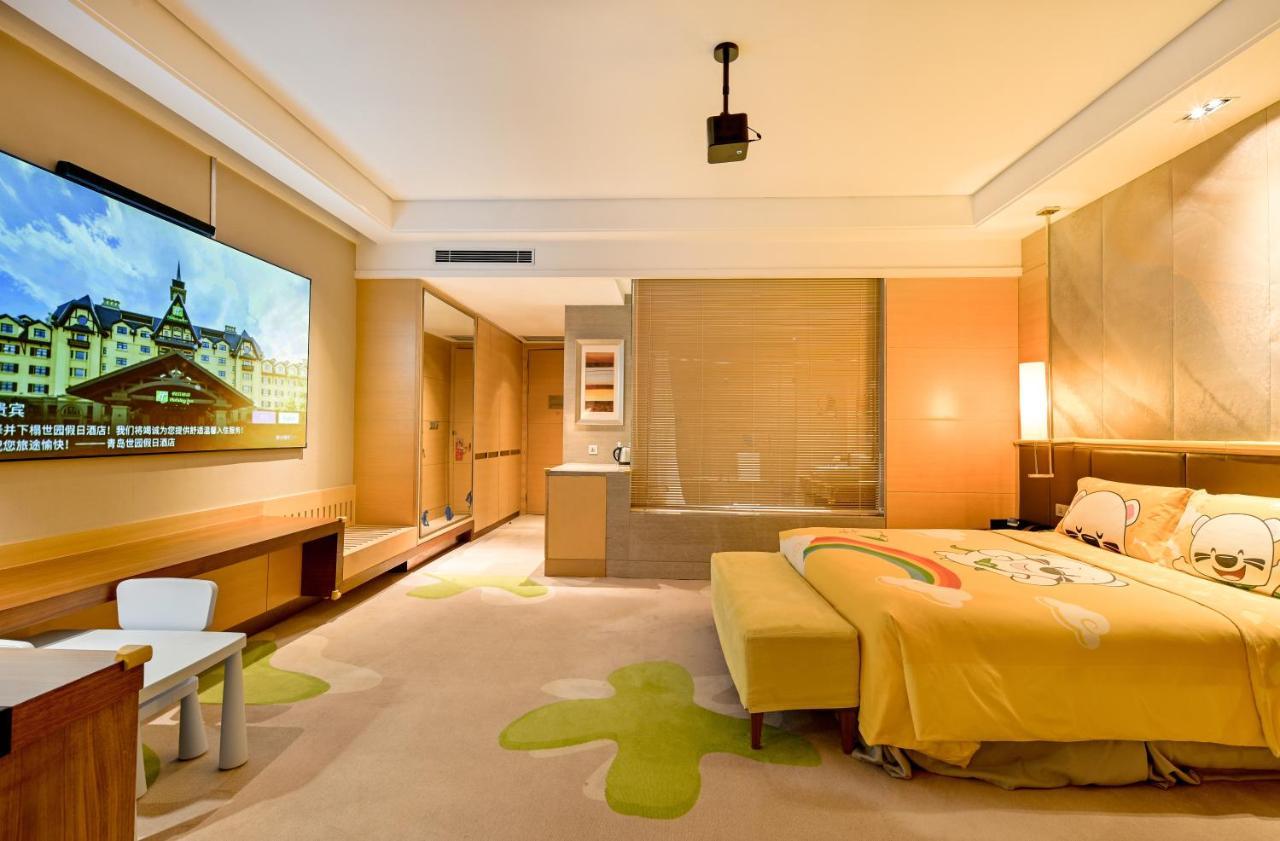 Hai Tian Expo Hotel Qingdao Eksteriør bilde